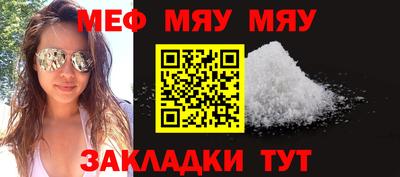 МДПВ Керчь