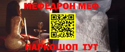 МДПВ Керчь