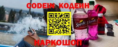 МДПВ Керчь
