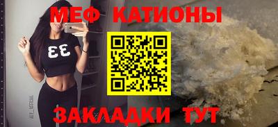 МДПВ Керчь