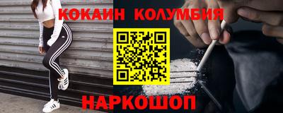 кокс Кизилюрт