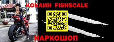 кокс Кизилюрт