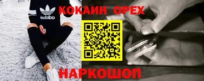 кокс Кизилюрт