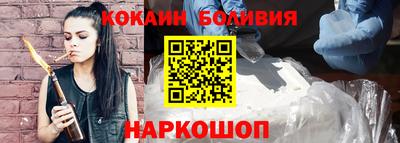 ALPHA-PVP Кизляр