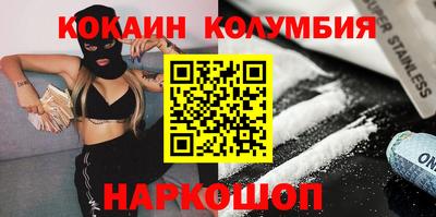 ALPHA-PVP Кизляр