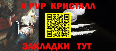 кокс Кизилюрт
