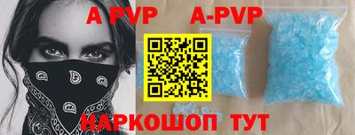 экстази Ковров