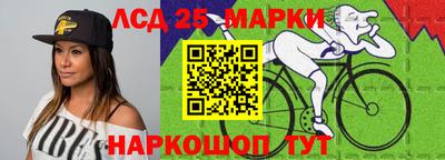 ALPHA-PVP Кизляр