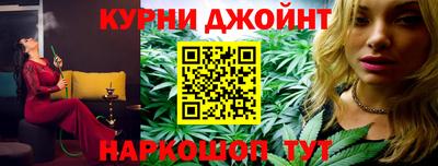 экстази Ковров