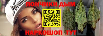 кокс Кизилюрт