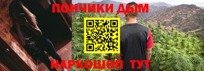 ALPHA-PVP Кизляр