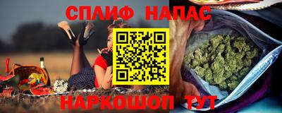 ALPHA-PVP Кизляр