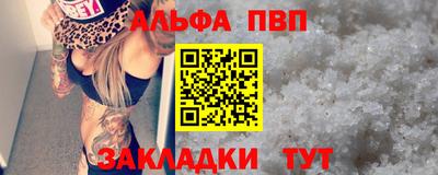 МДПВ Керчь