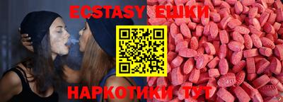 ALPHA-PVP Кизляр