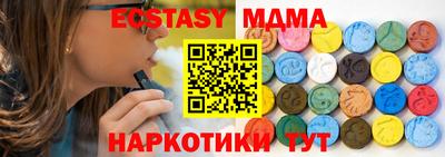 кокс Кизилюрт