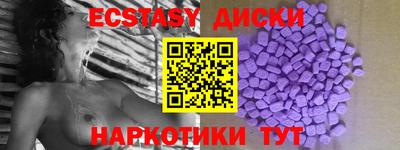ALPHA-PVP Кизляр