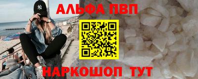 скорость Коломна