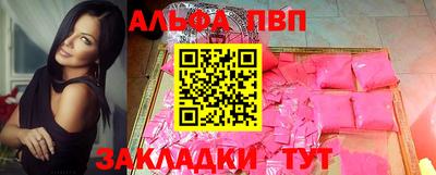 кокс Кизилюрт