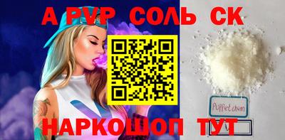 экстази Ковров