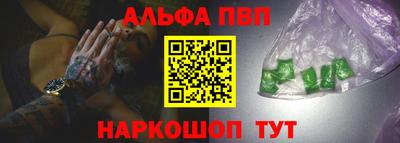 скорость Коломна