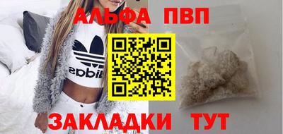 МДПВ Керчь