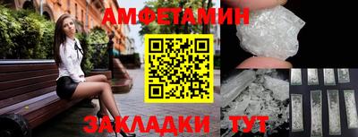 кокс Кизилюрт