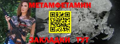 скорость Коломна
