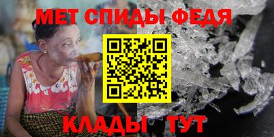 экстази Ковров