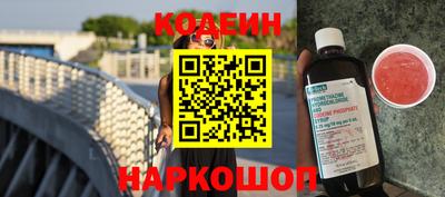 ALPHA-PVP Кизляр