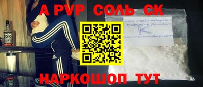 кокс Кизилюрт