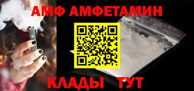 МДПВ Керчь