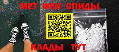 скорость Коломна