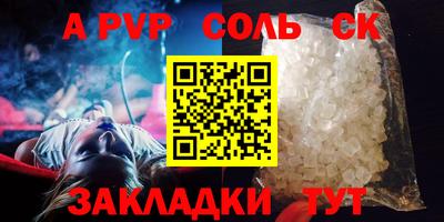 кокс Кизилюрт