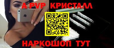 кокс Кизилюрт