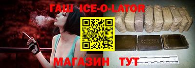 ALPHA-PVP Кизляр