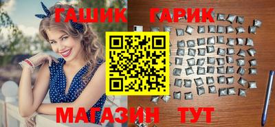 ALPHA-PVP Кизляр
