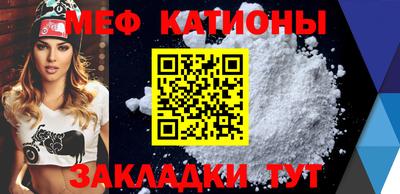 скорость Коломна