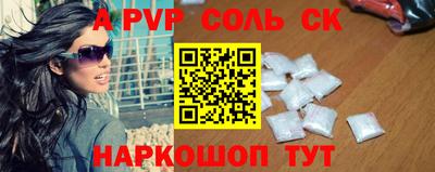 МДПВ Керчь