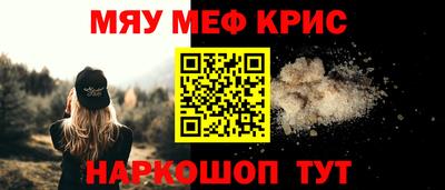 экстази Ковров